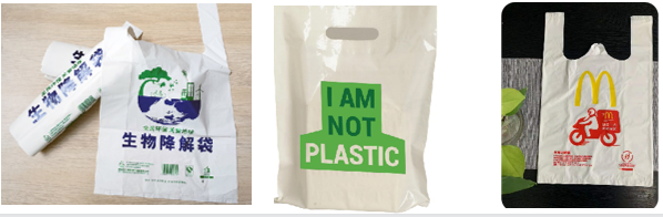 Nuevo material biodegradable personalizado para moldeo por soplado